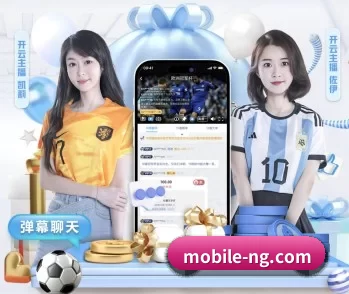 NG体育中国官网的故事 - 体育资讯内容服务
